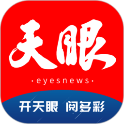 米兰体育官网的安全性与用户资料保护策略